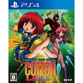 楽天市場 プレイステーション4 人気ランキング1位 売れ筋商品 楽天市場 プレイステーション4 人気ランキング1位 売れ筋商品